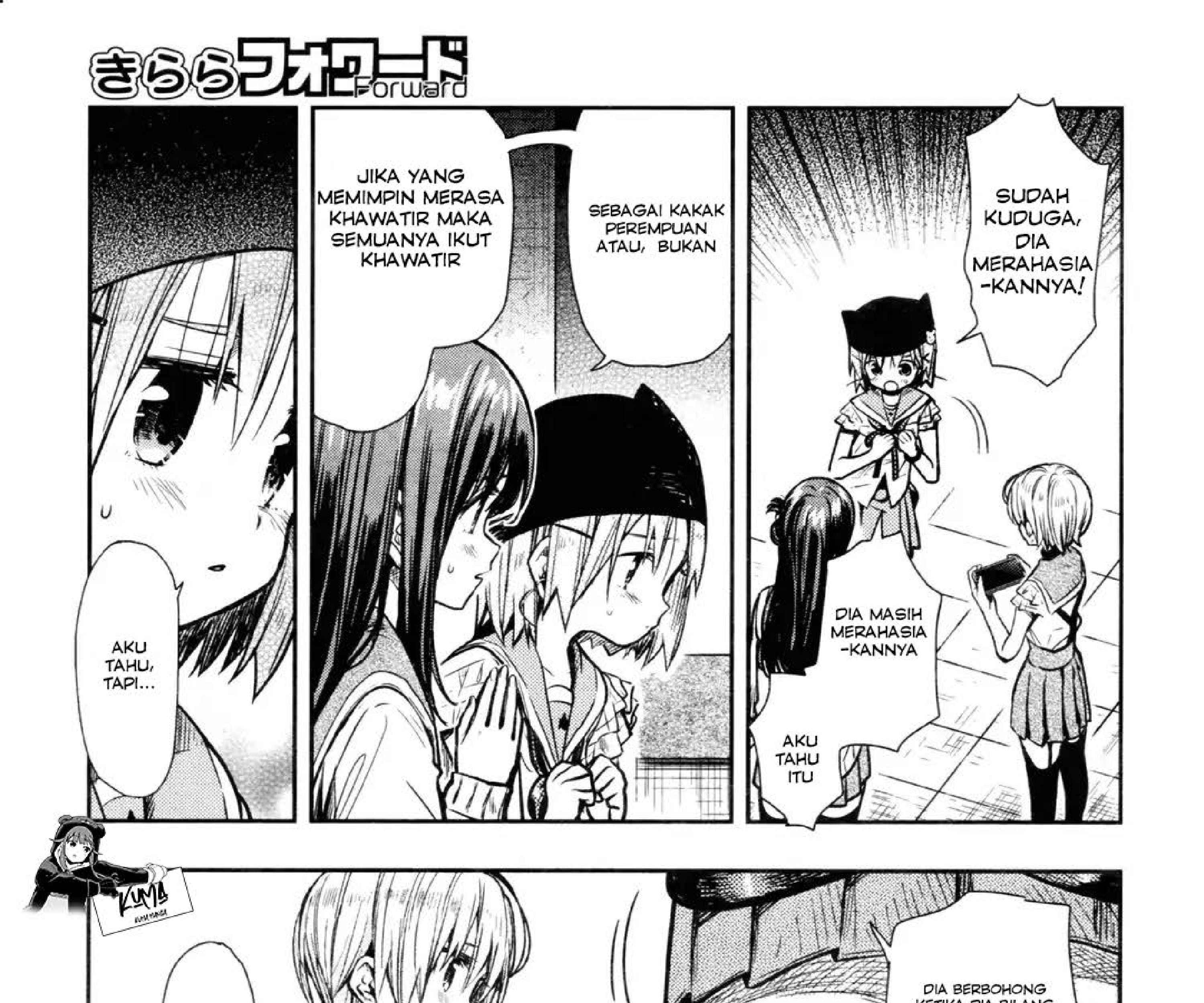 Gakkou Gurashi! Chapter 71 Gambar 42