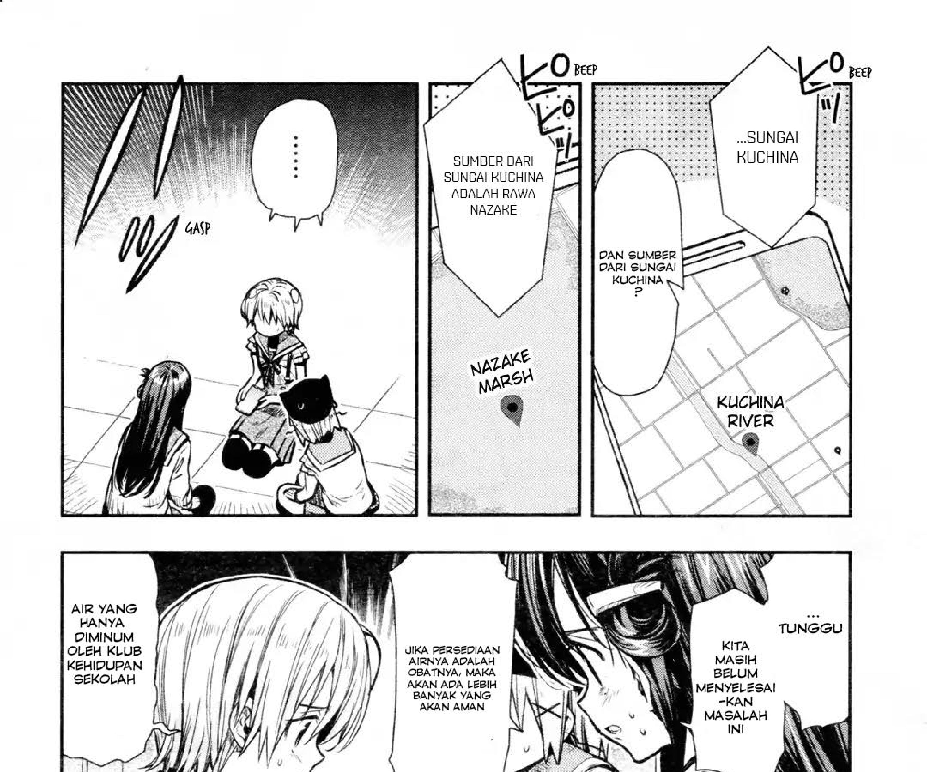 Gakkou Gurashi! Chapter 71 Gambar 54