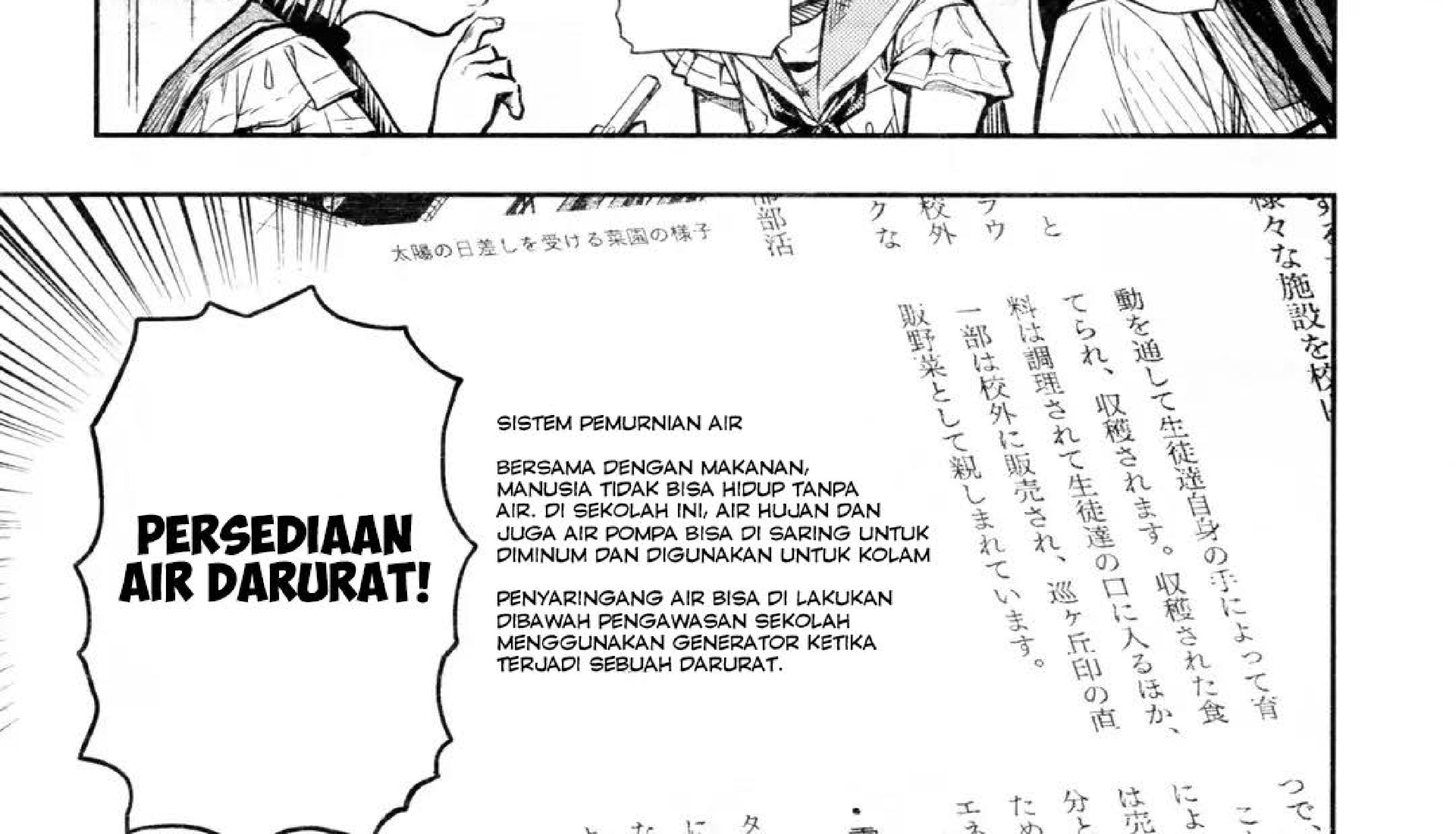 Gakkou Gurashi! Chapter 71 Gambar 55