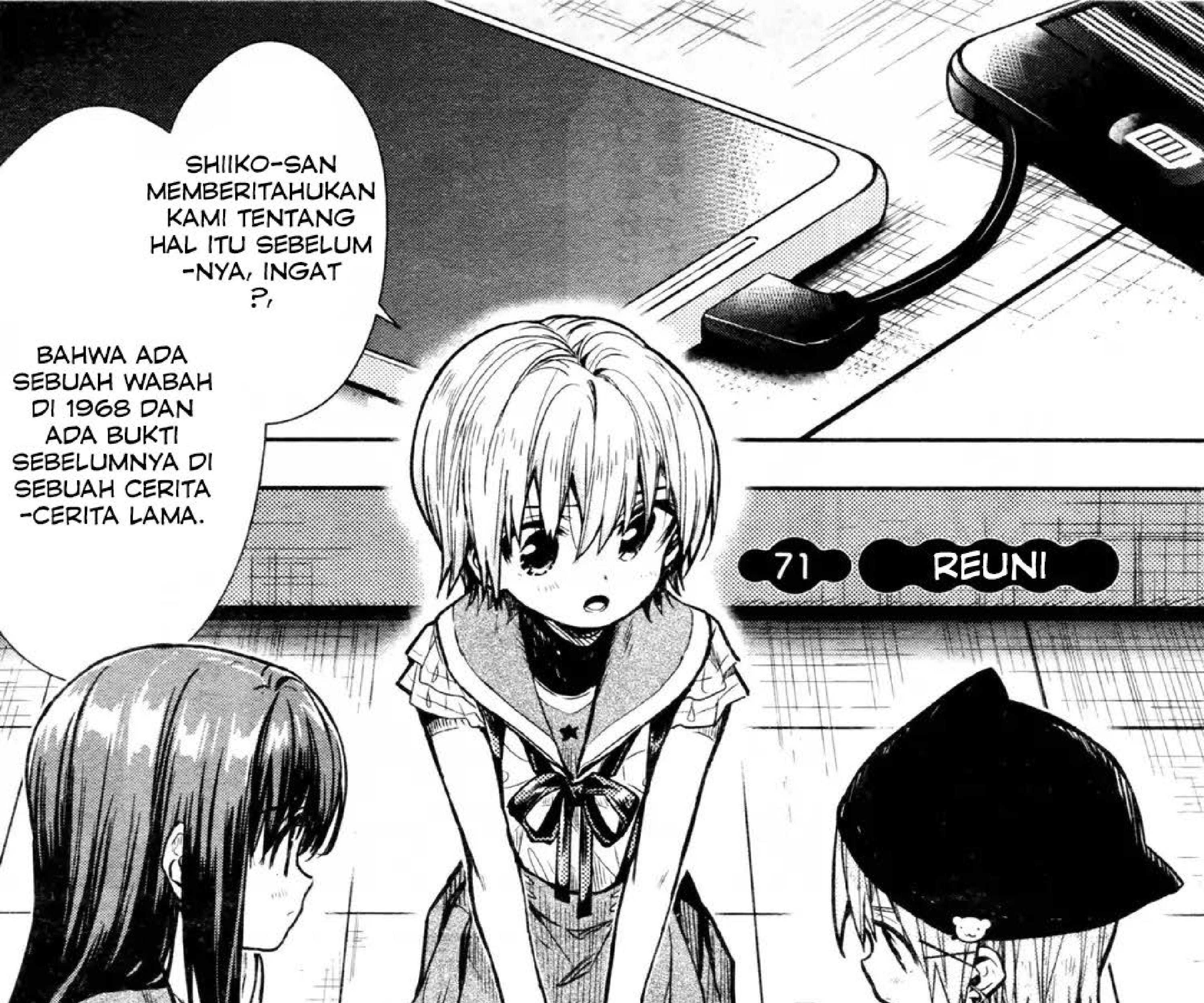 Gakkou Gurashi! Chapter 71 Gambar 3