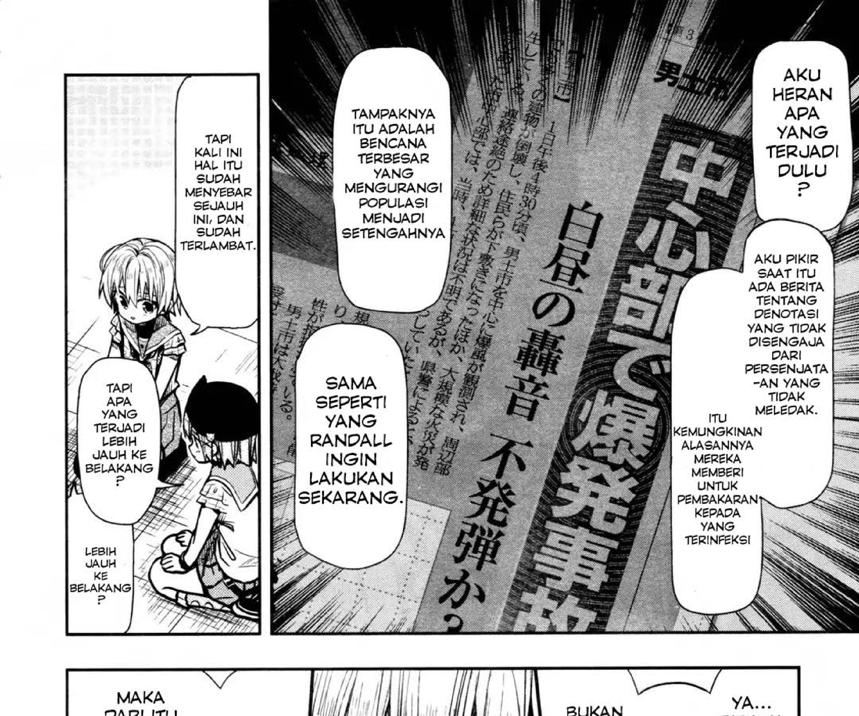 Gakkou Gurashi! Chapter 71 Gambar 8