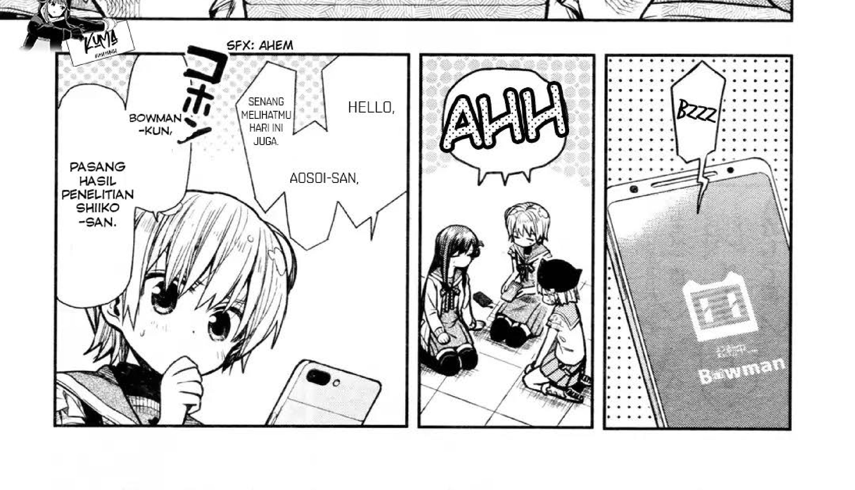 Gakkou Gurashi! Chapter 71 Gambar 15