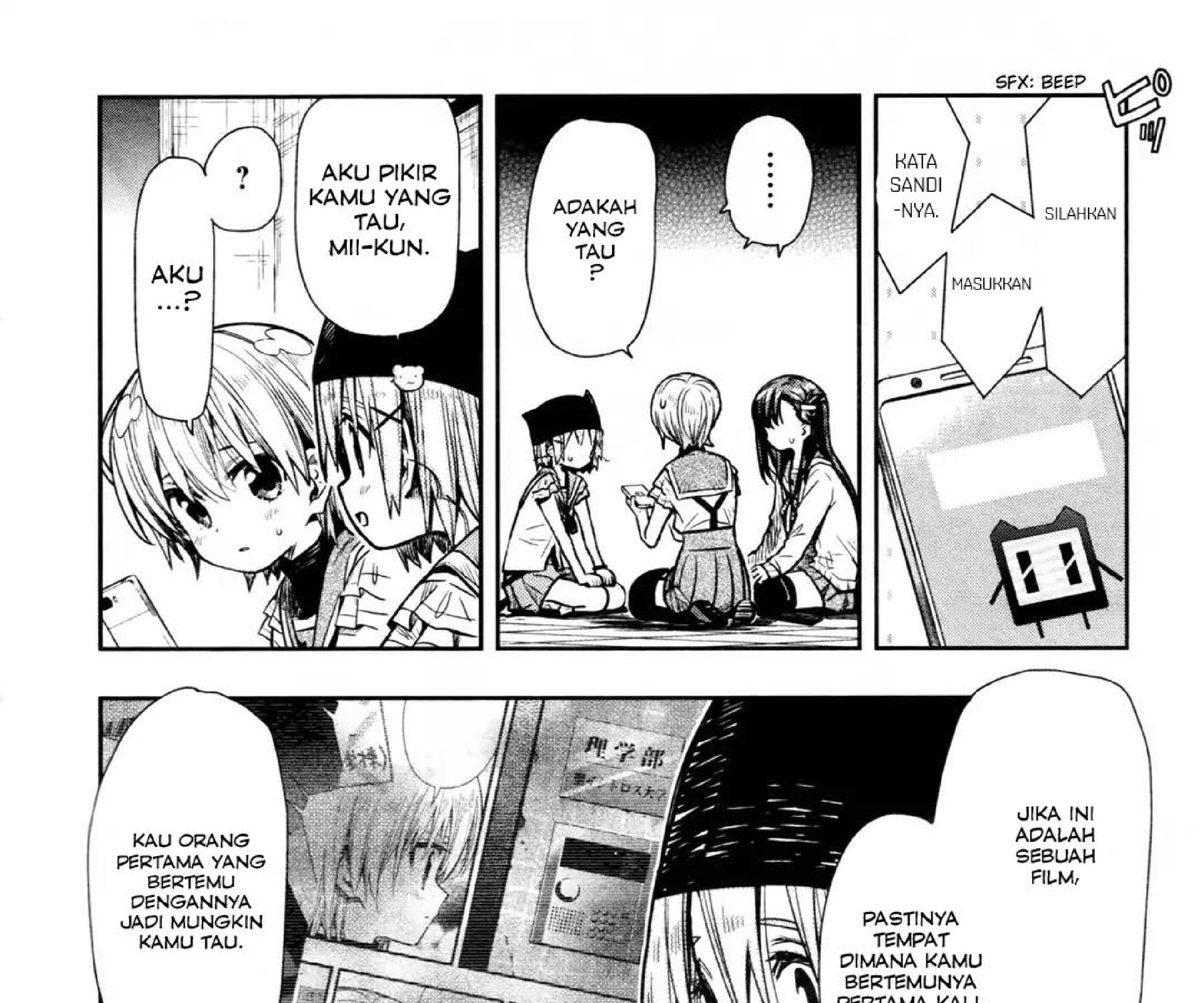 Gakkou Gurashi! Chapter 71 Gambar 16