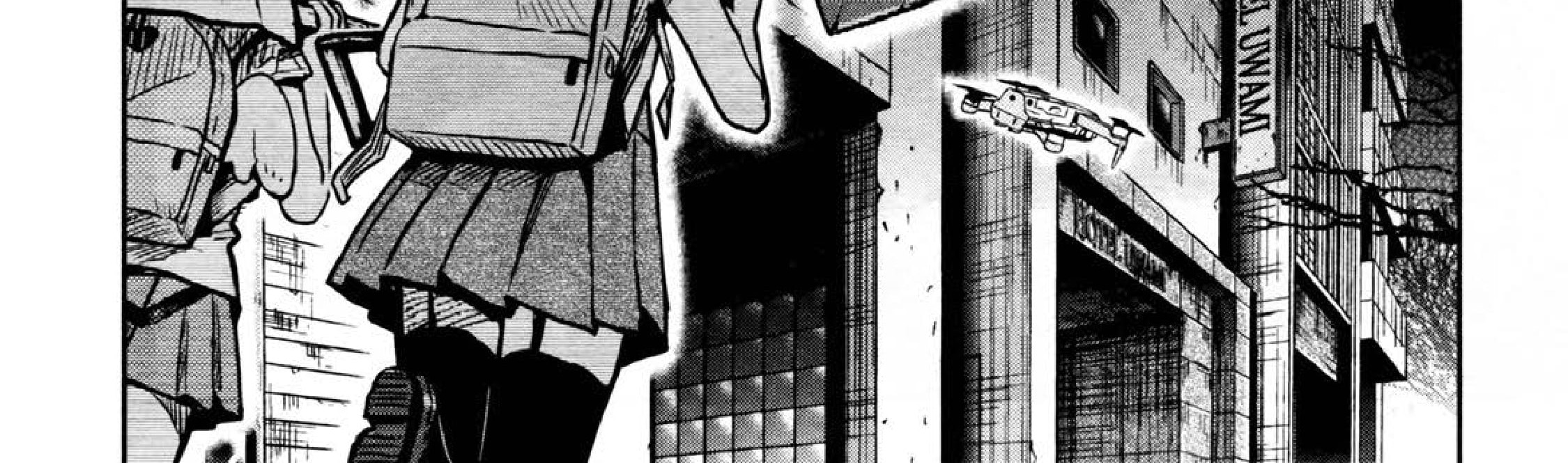 Gakkou Gurashi! Chapter 70 Gambar 39