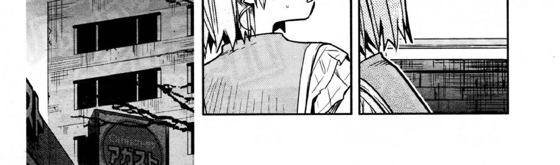 Gakkou Gurashi! Chapter 70 Gambar 9