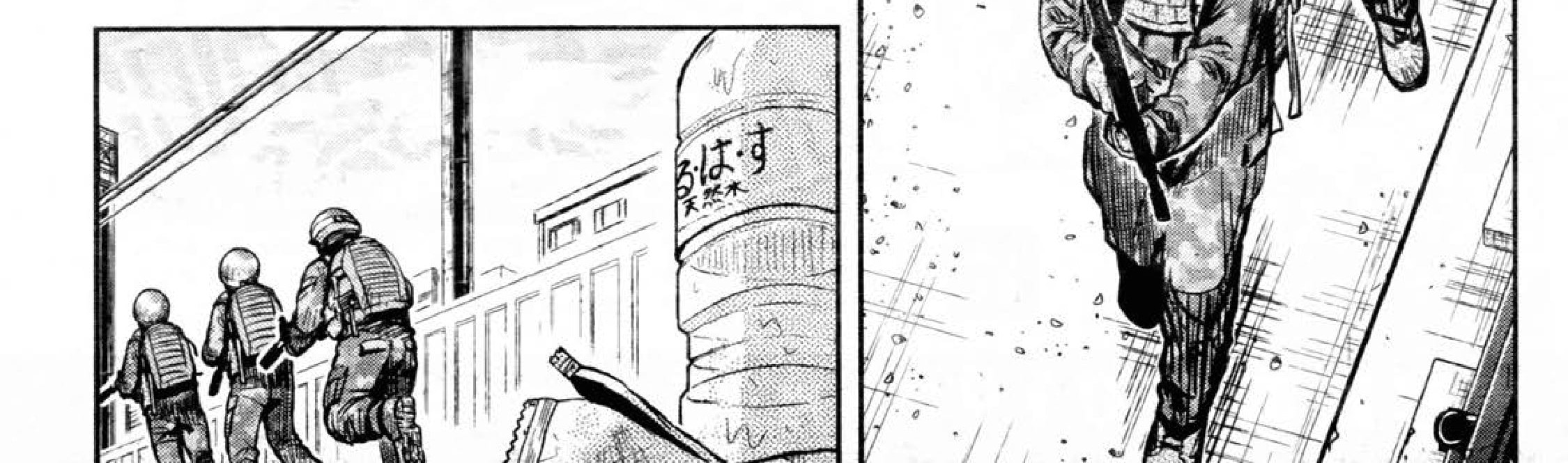 Gakkou Gurashi! Chapter 69 Gambar 22