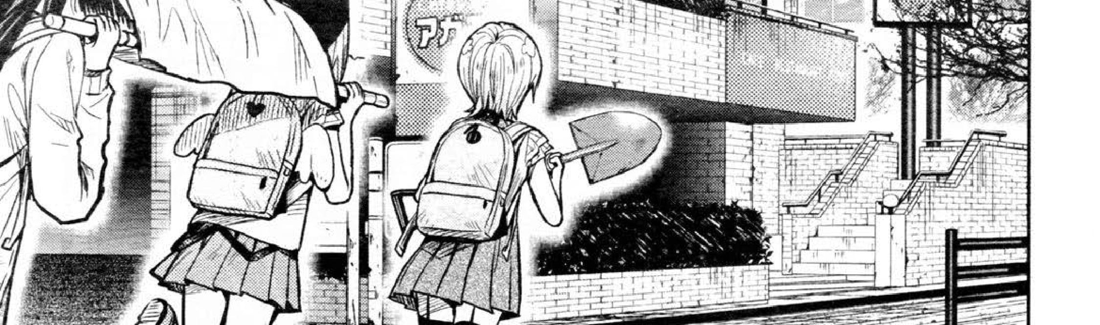 Gakkou Gurashi! Chapter 69 Gambar 24