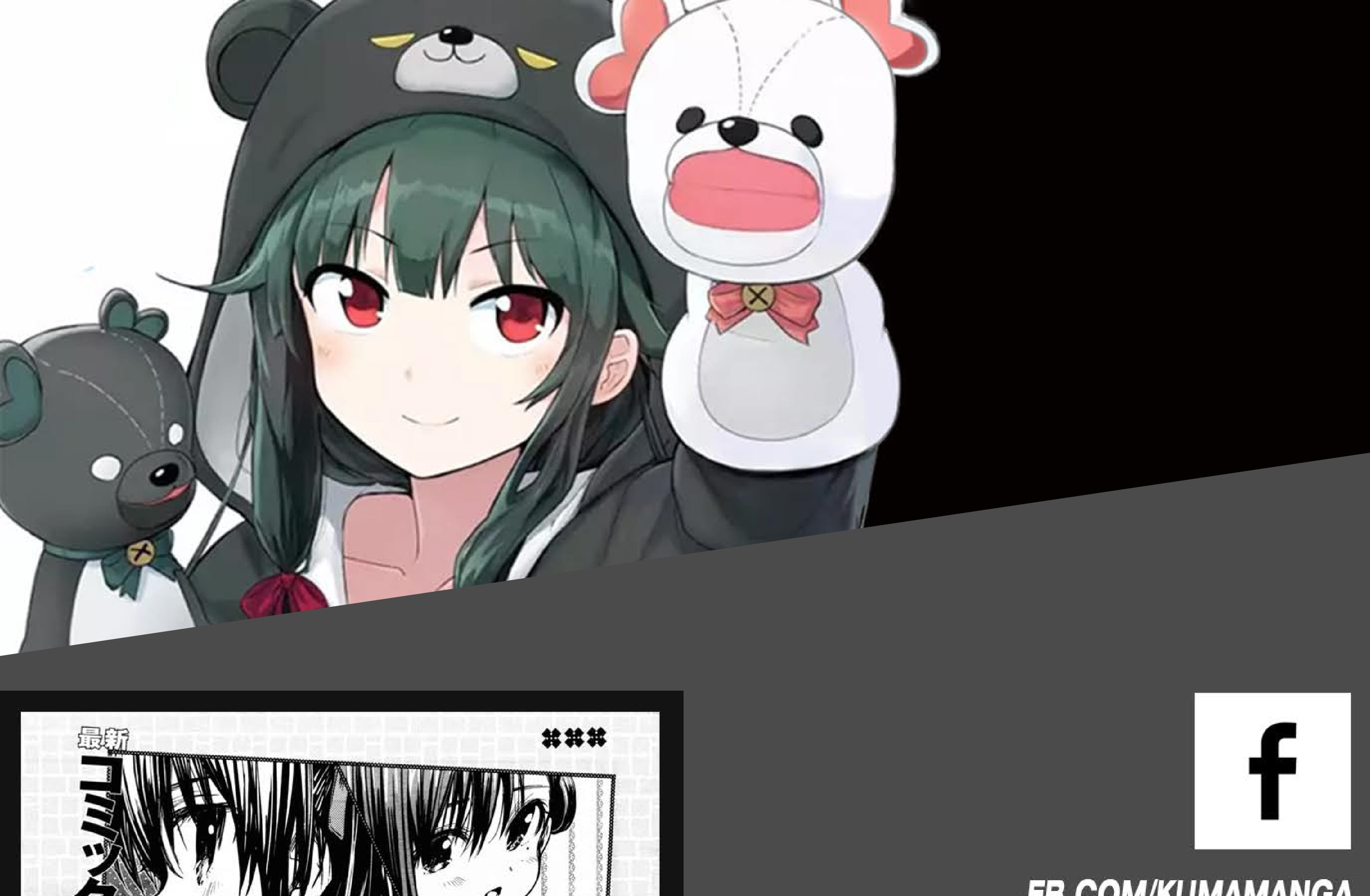 Gakkou Gurashi! Chapter 69 Gambar 4