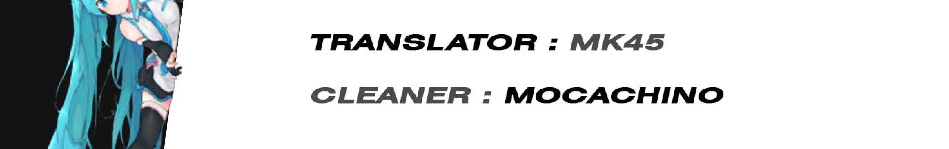 Gakkou Gurashi! Chapter 69 Gambar 6