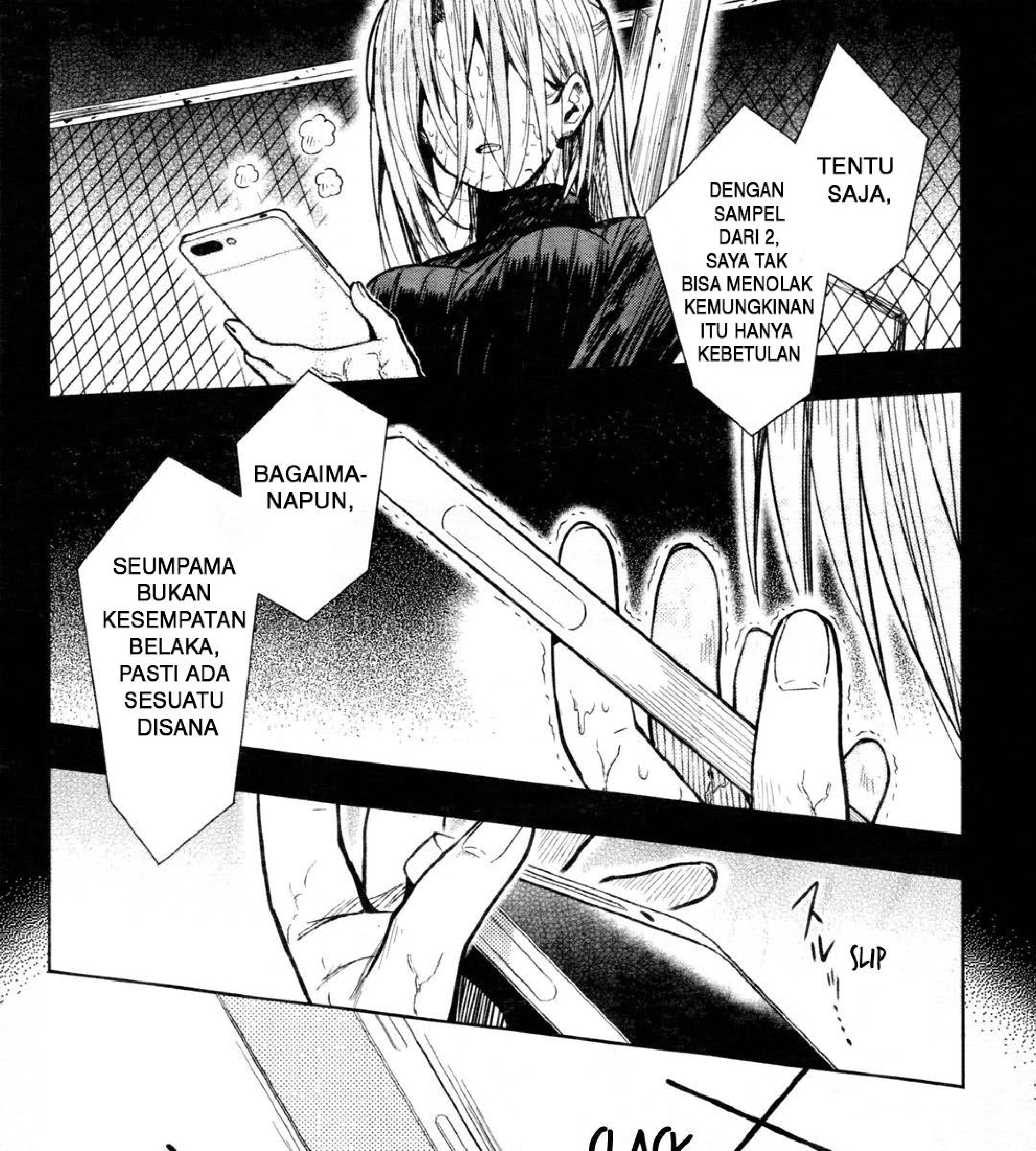 Gakkou Gurashi! Chapter 69 Gambar 11