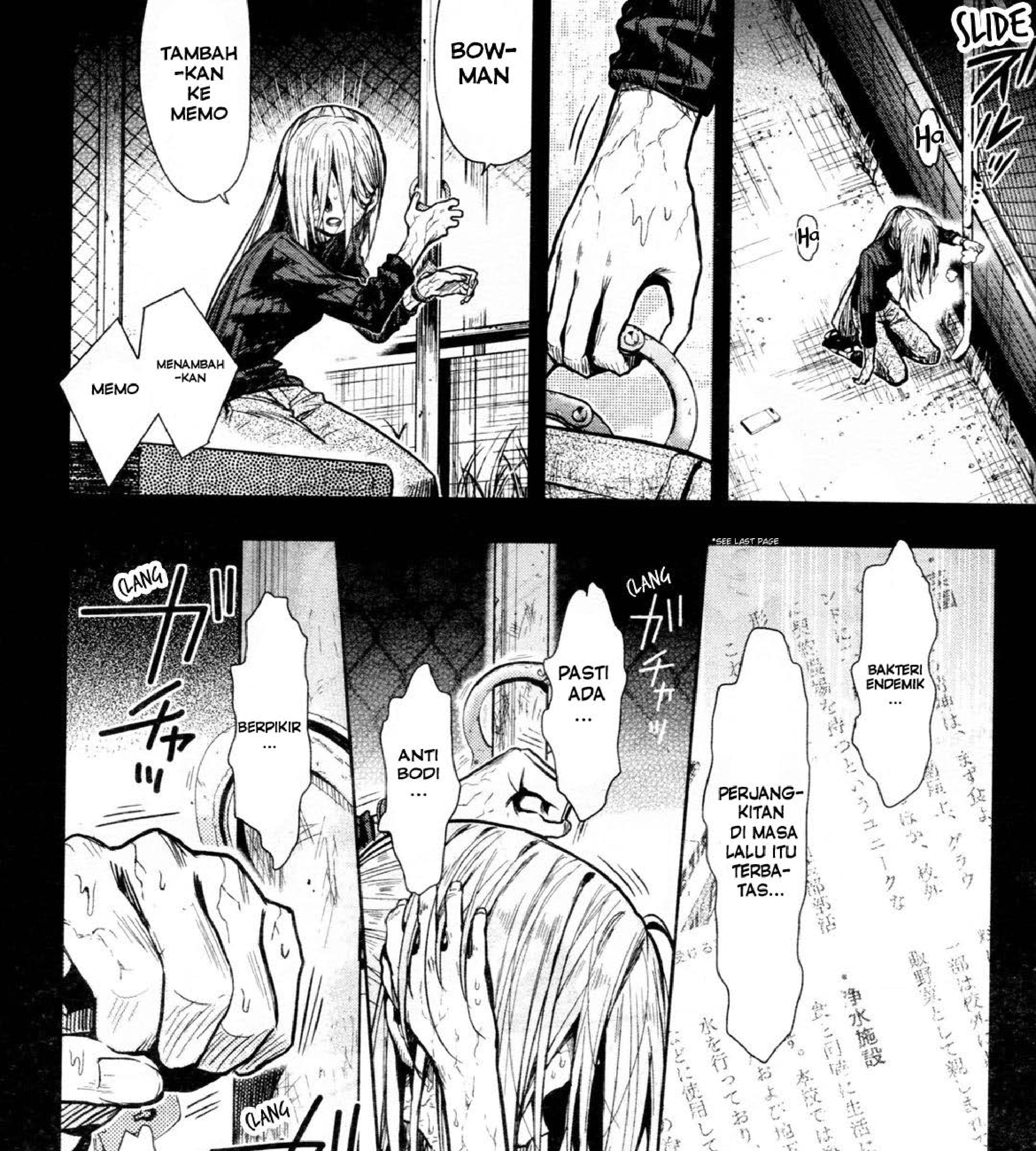 Gakkou Gurashi! Chapter 69 Gambar 13