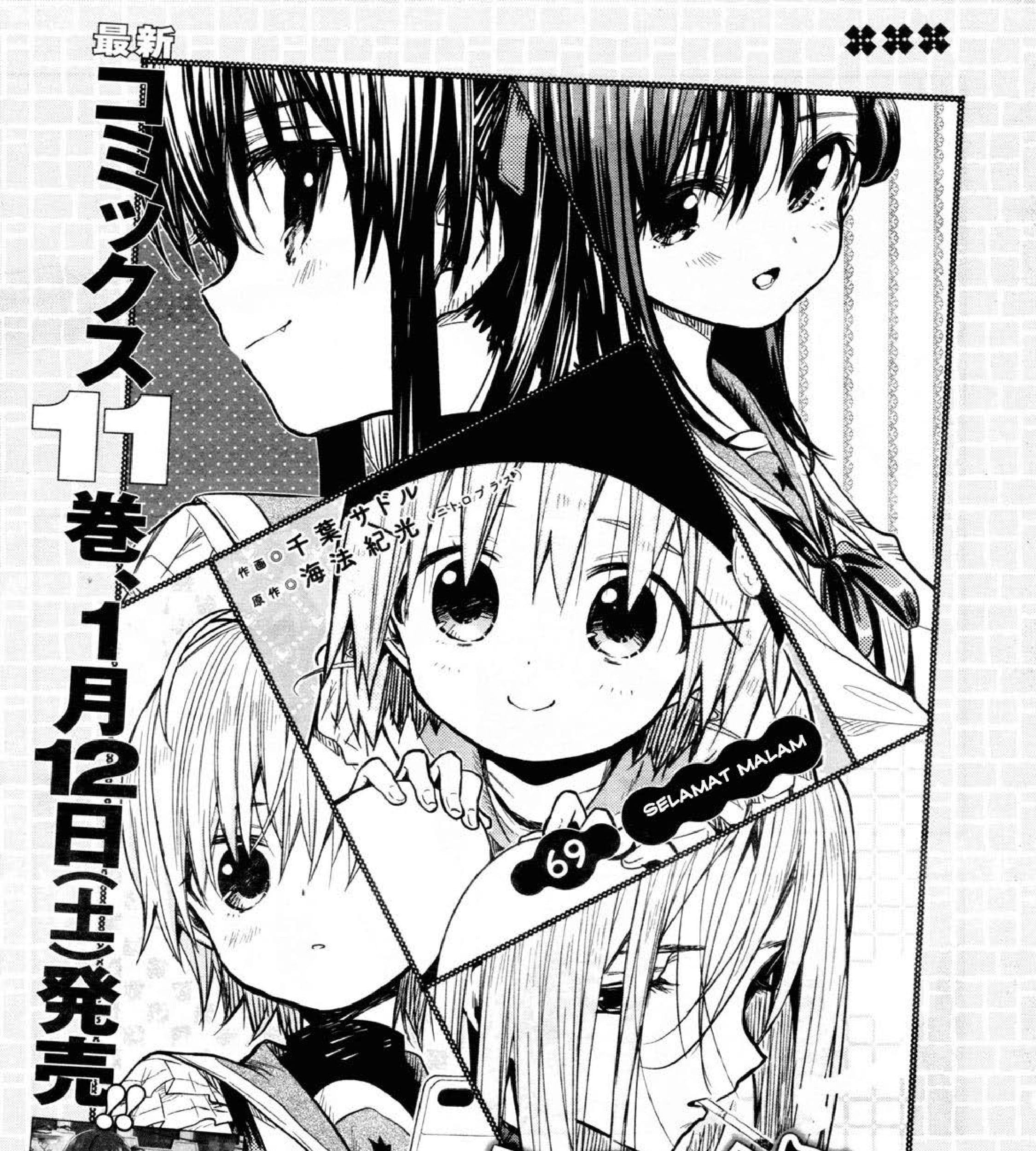 Gakkou Gurashi! Chapter 69 Gambar 19