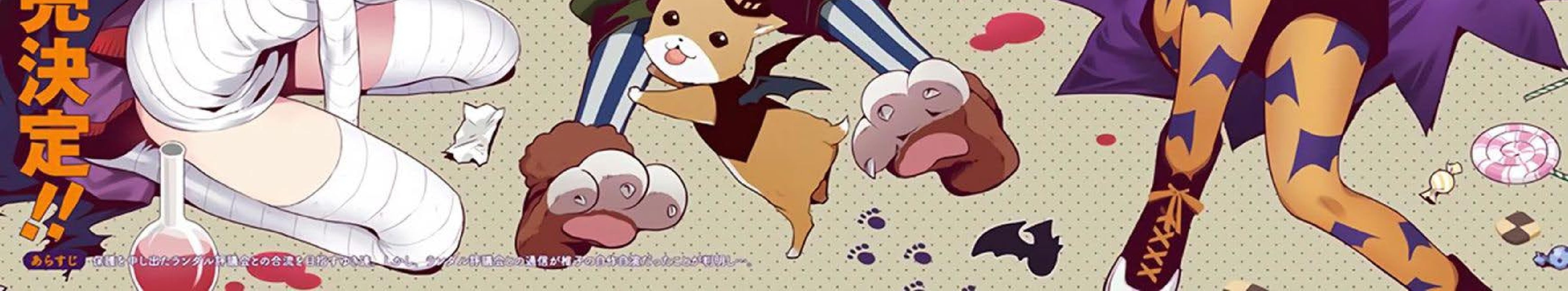 Baca  Gakkou Gurashi! Chapter 68 Gambar 2