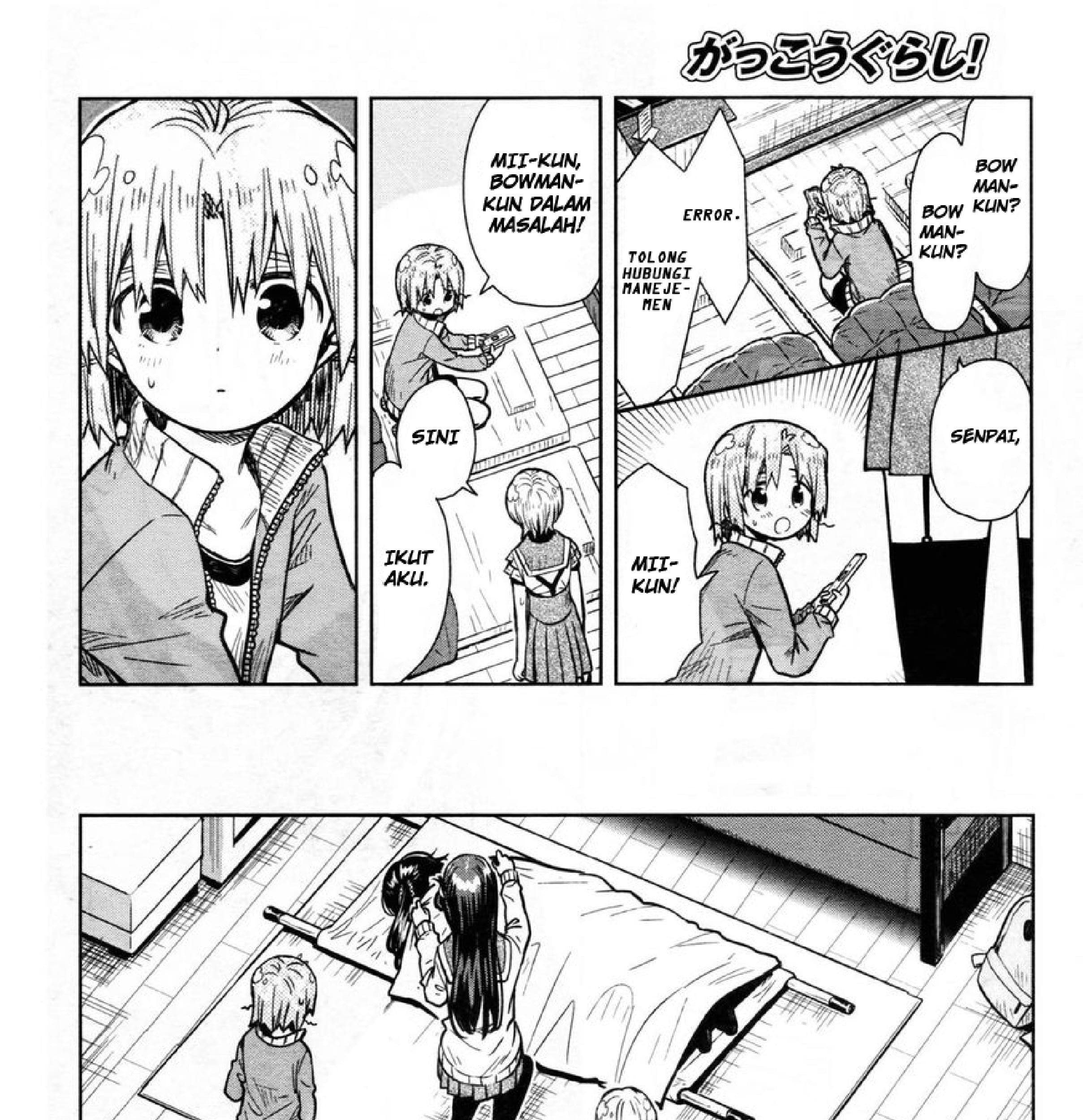 Gakkou Gurashi! Chapter 67 Gambar 17