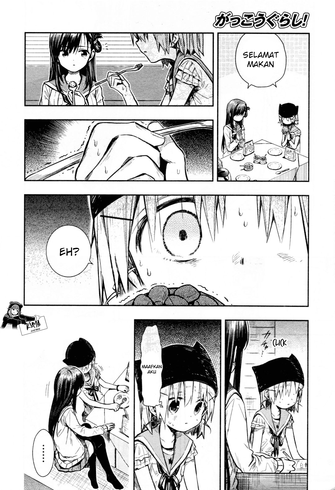 Gakkou Gurashi! Chapter 66 Gambar 15