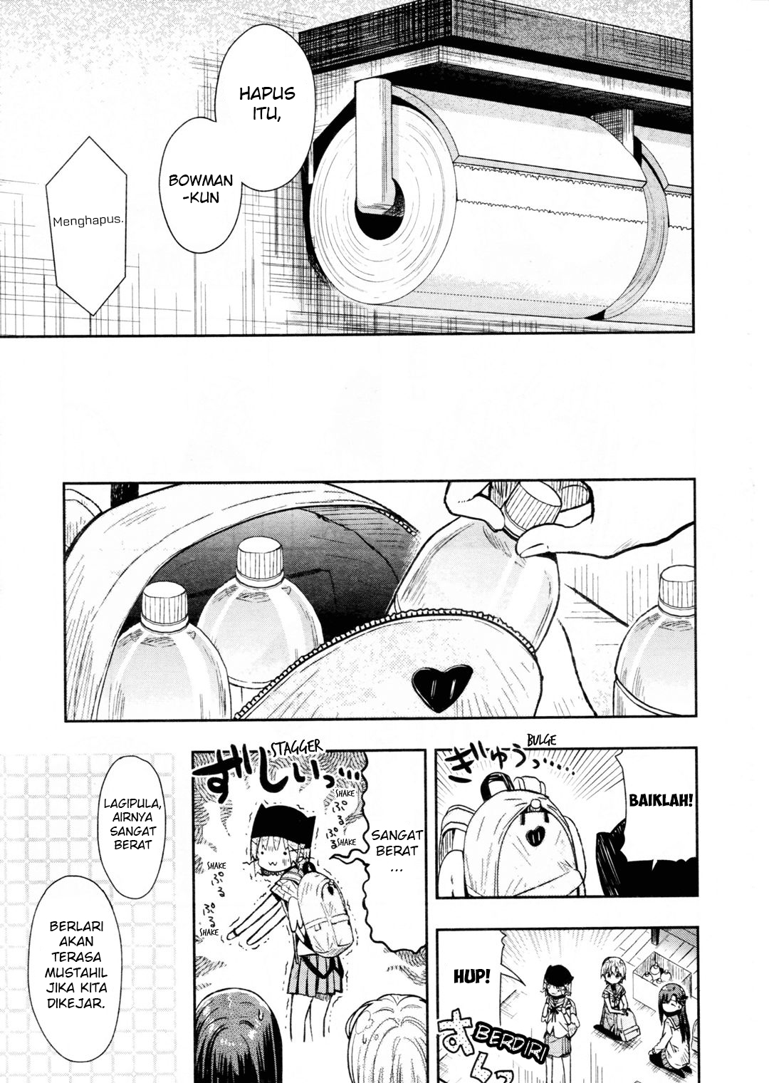 Gakkou Gurashi! Chapter 66 Gambar 8