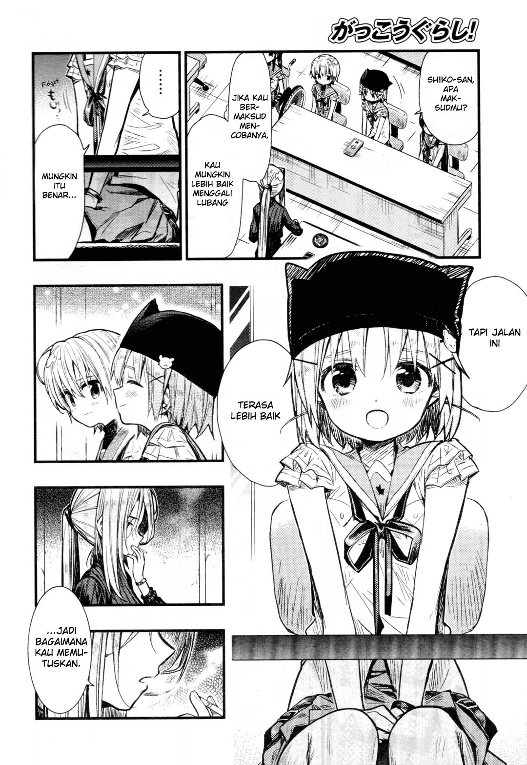 Gakkou Gurashi! Chapter 63 Gambar 7