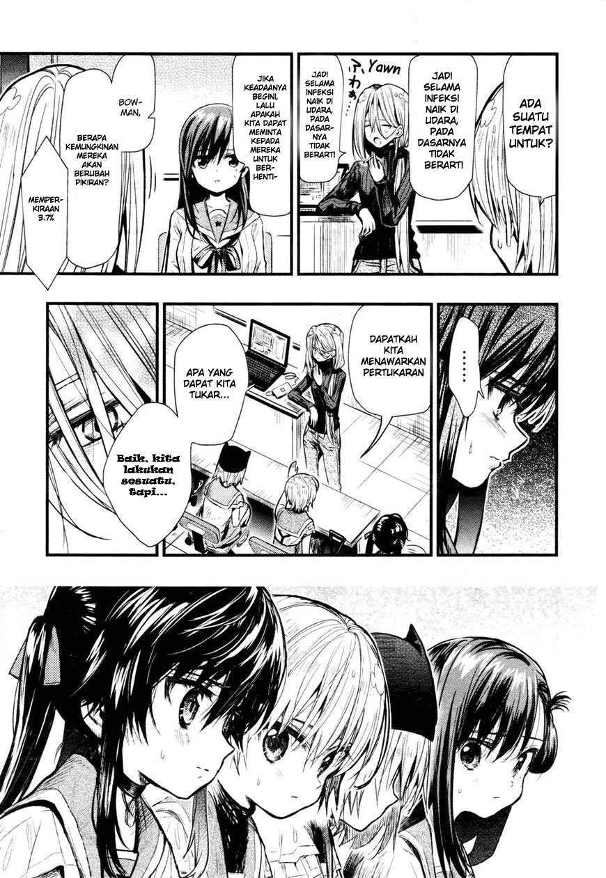 Gakkou Gurashi! Chapter 62 Gambar 5