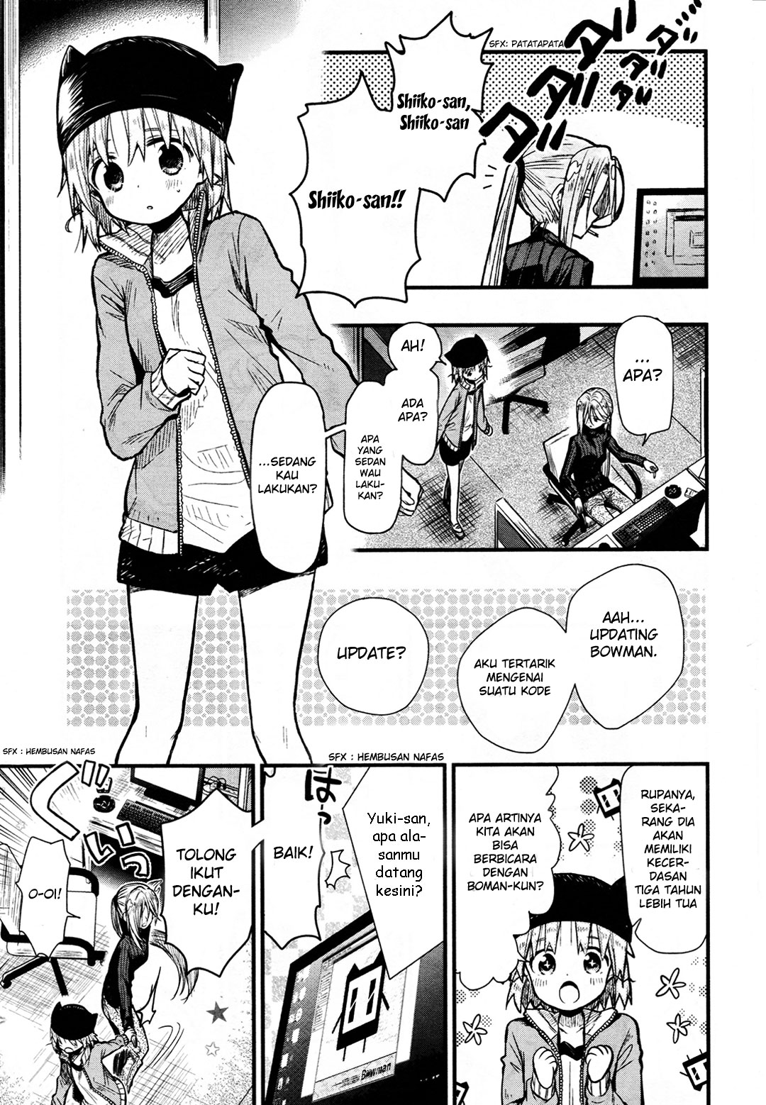 Gakkou Gurashi! Chapter 61 Gambar 6