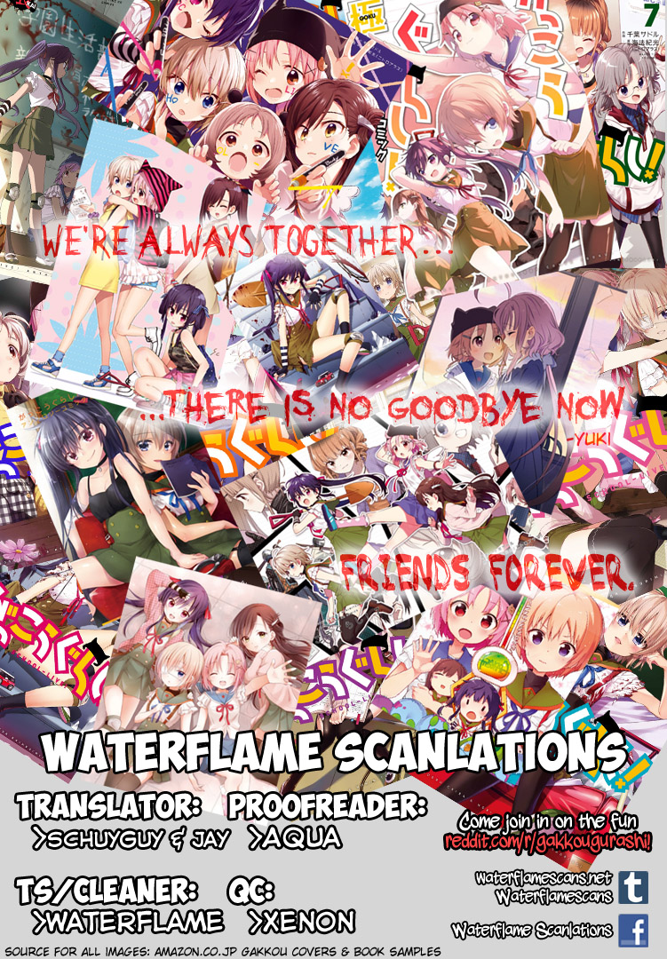 Baca  Gakkou Gurashi! Chapter 60 Gambar 2