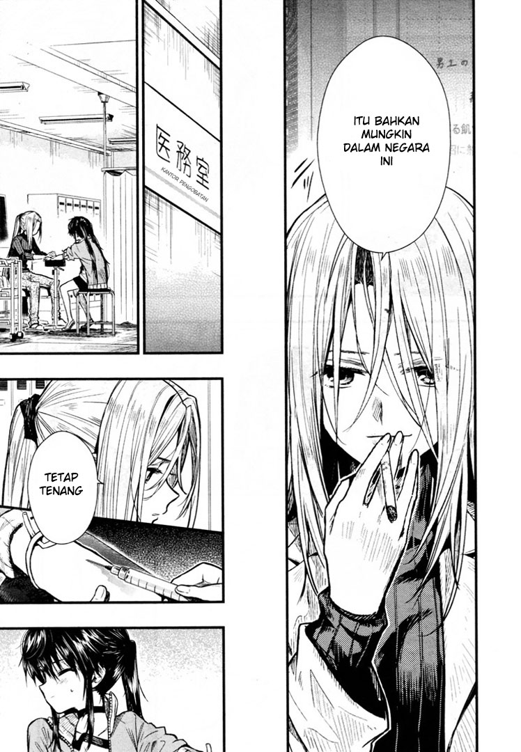 Gakkou Gurashi! Chapter 60 Gambar 22