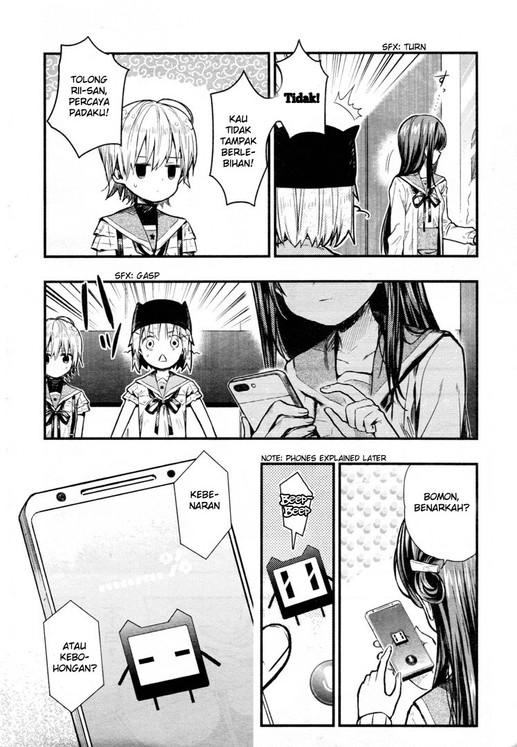 Gakkou Gurashi! Chapter 60 Gambar 5