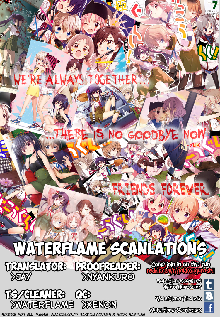 Baca  Gakkou Gurashi! Chapter 59 Gambar 2