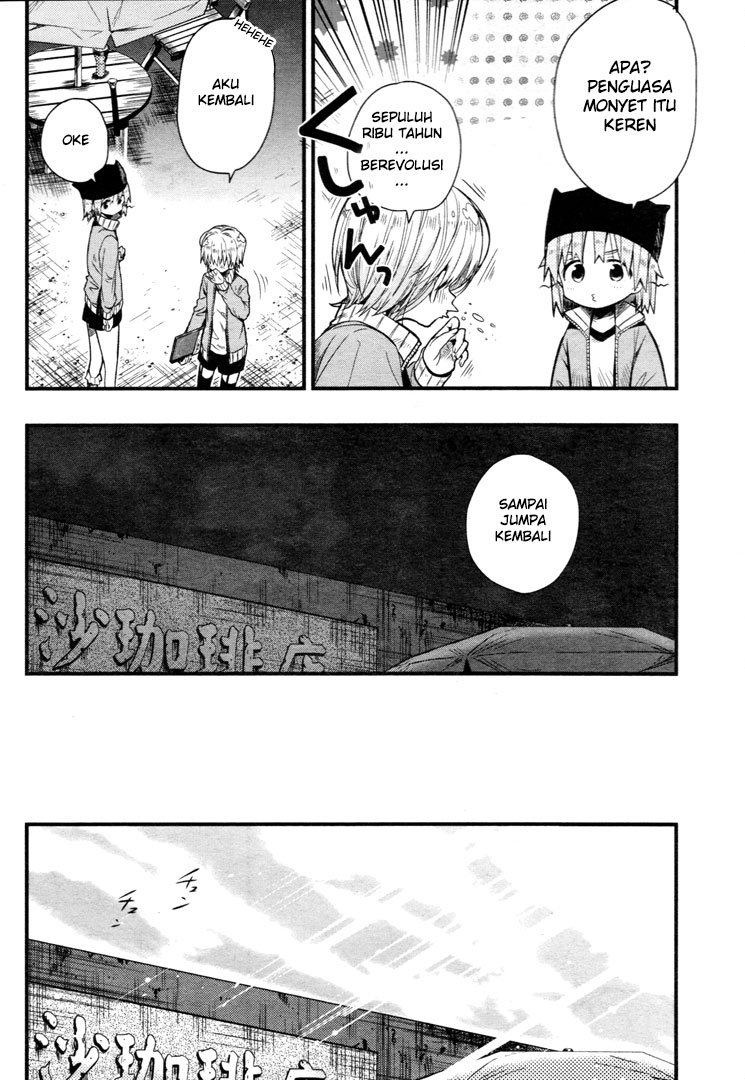 Gakkou Gurashi! Chapter 58 Gambar 16