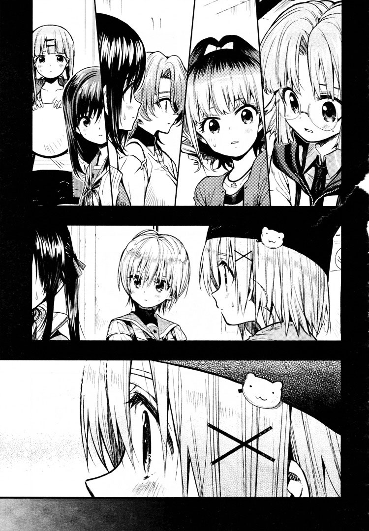 Gakkou Gurashi! Chapter 57 Gambar 13