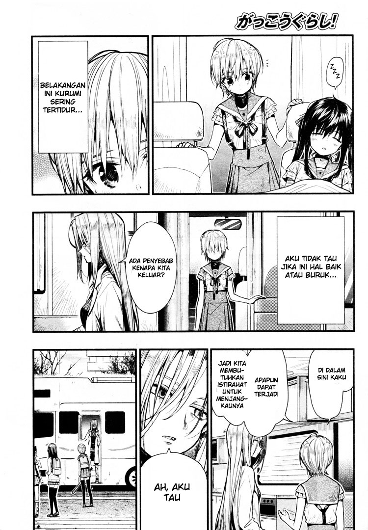 Gakkou Gurashi! Chapter 57 Gambar 16