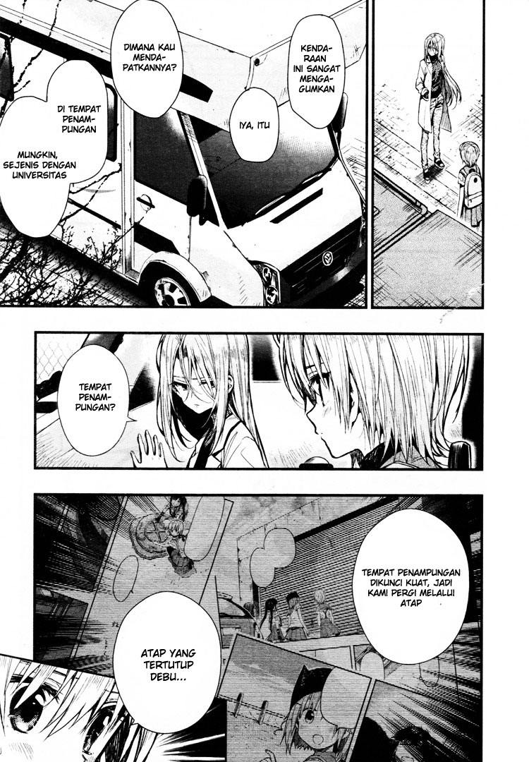 Gakkou Gurashi! Chapter 57 Gambar 17