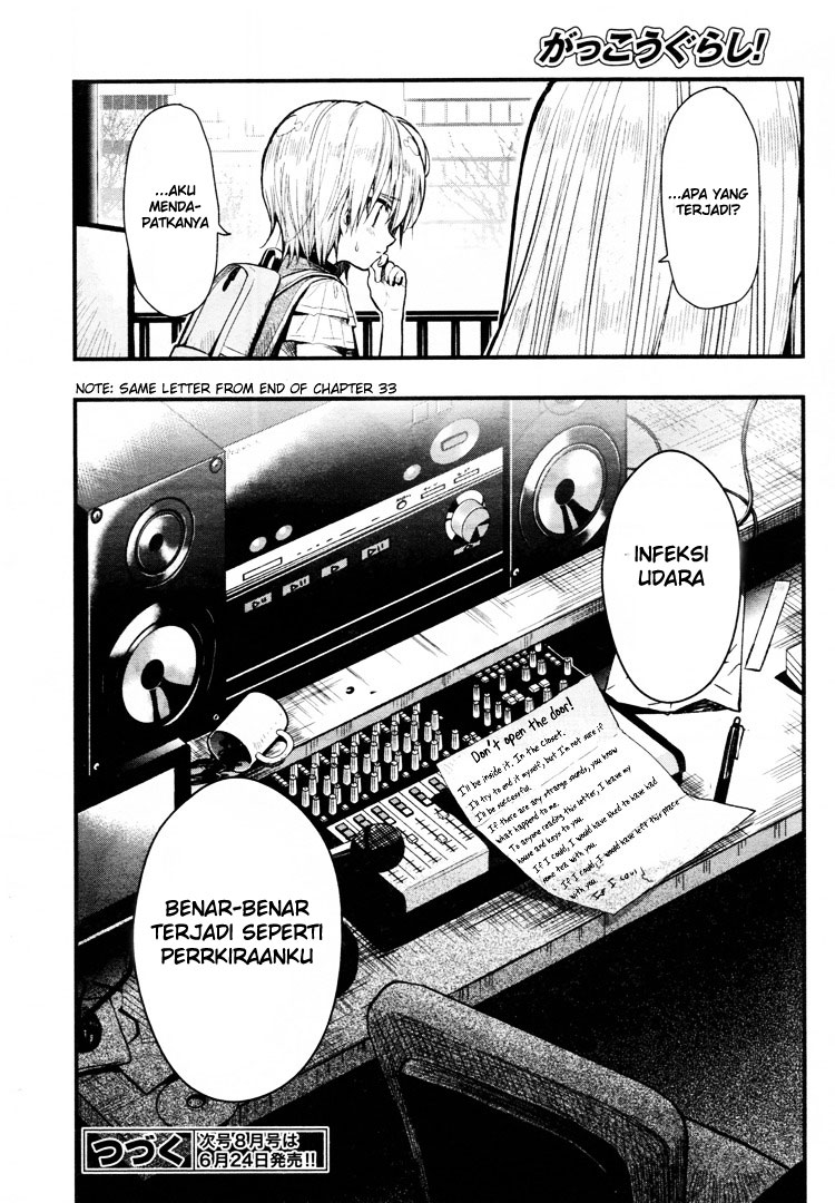 Gakkou Gurashi! Chapter 57 Gambar 18