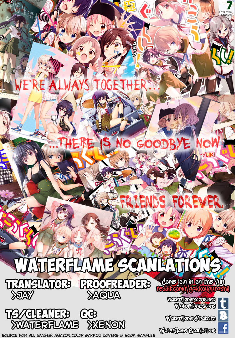 Baca  Gakkou Gurashi! Chapter 57 Gambar 2