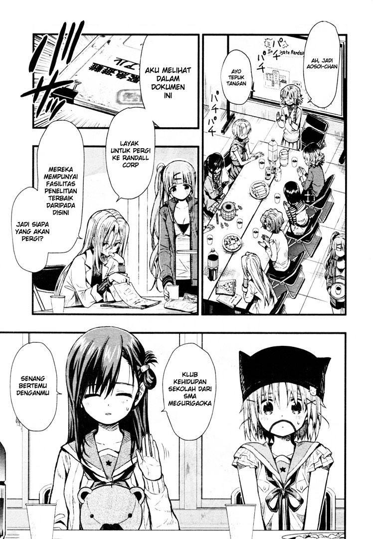 Gakkou Gurashi! Chapter 56 Gambar 17