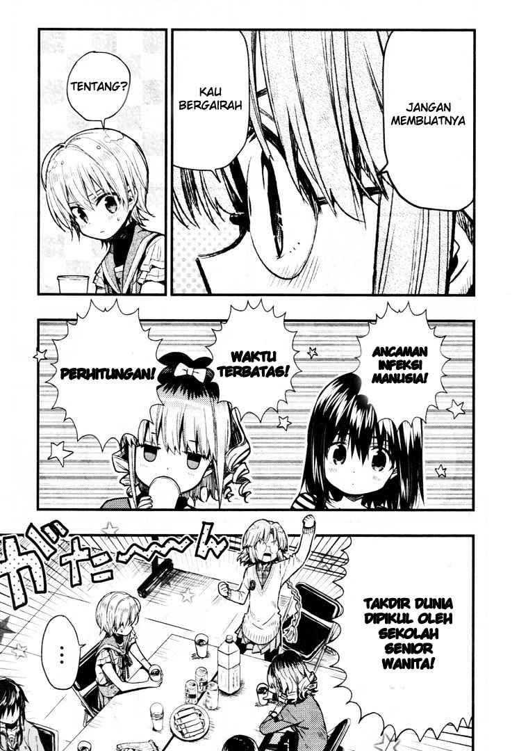 Gakkou Gurashi! Chapter 55 Gambar 18