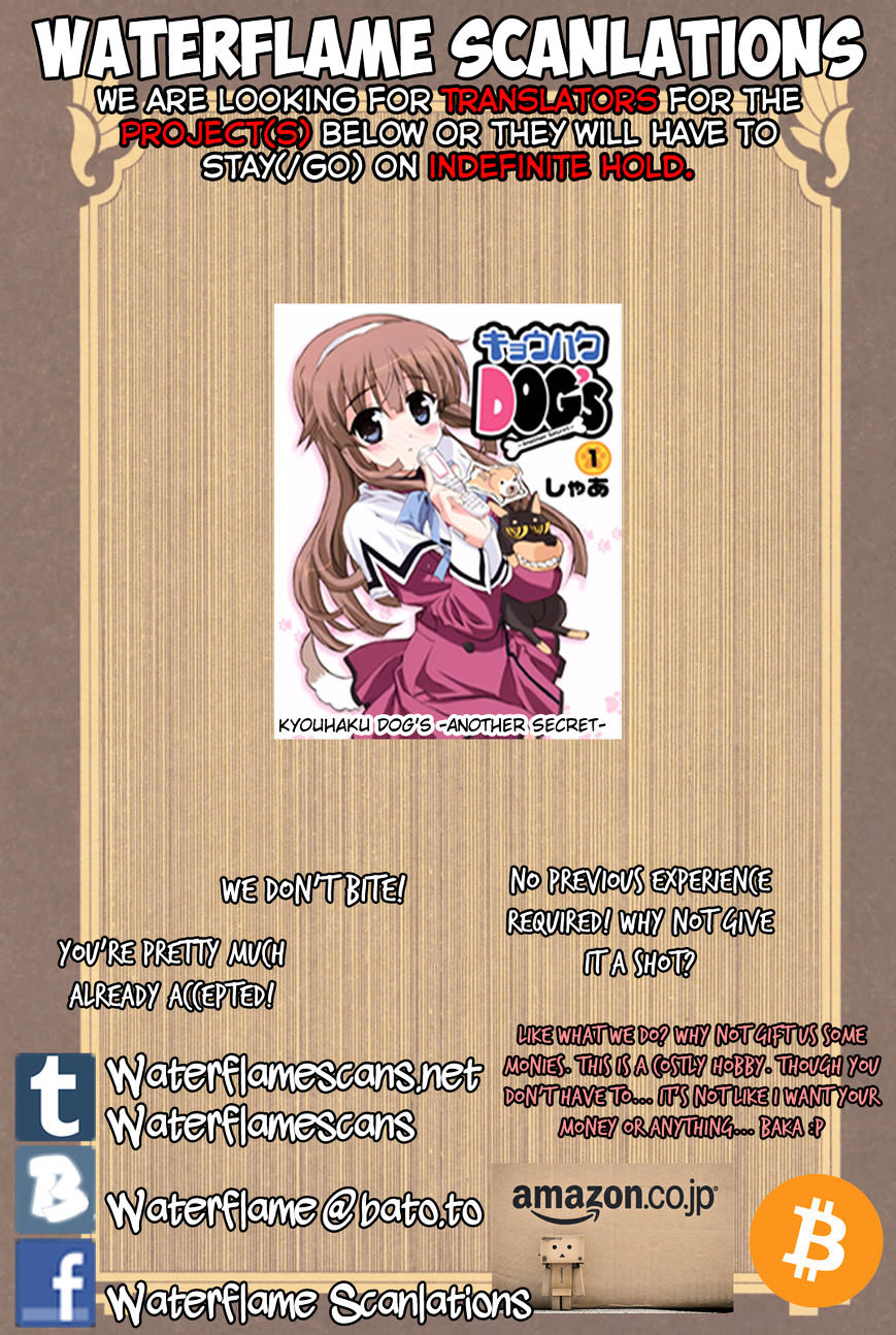 Gakkou Gurashi! Chapter 55 Gambar 3
