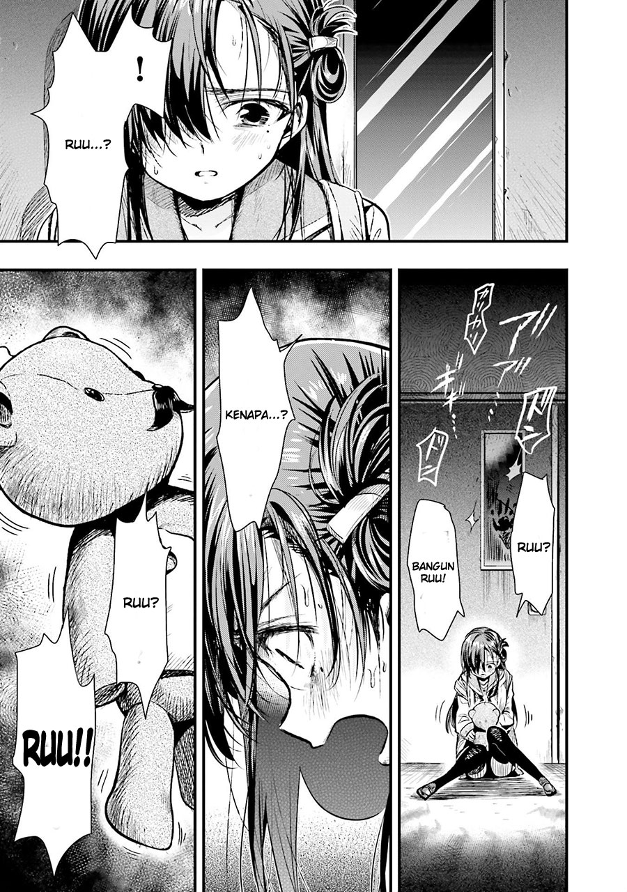 Gakkou Gurashi! Chapter 53 Gambar 11