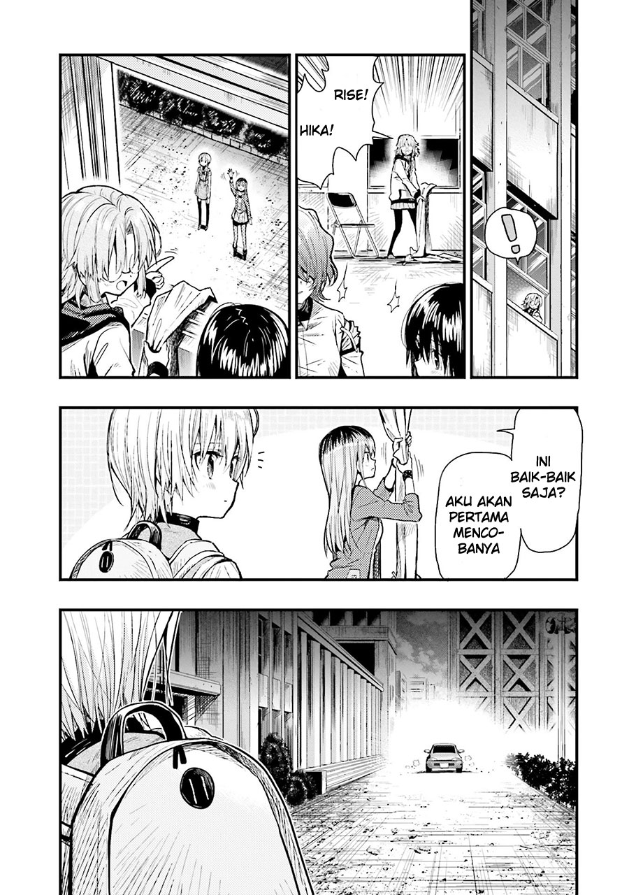 Gakkou Gurashi! Chapter 53 Gambar 22