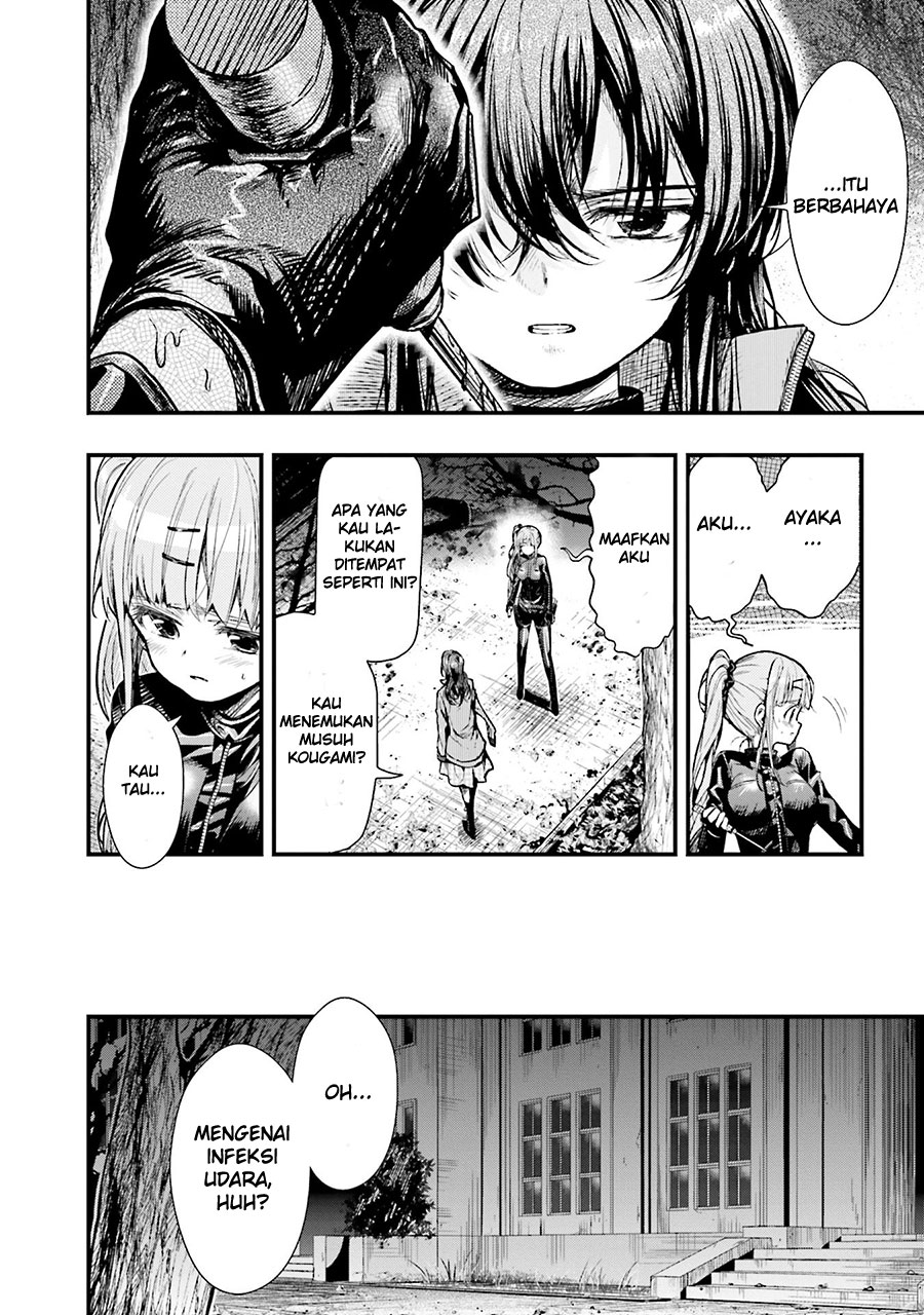 Gakkou Gurashi! Chapter 53 Gambar 6