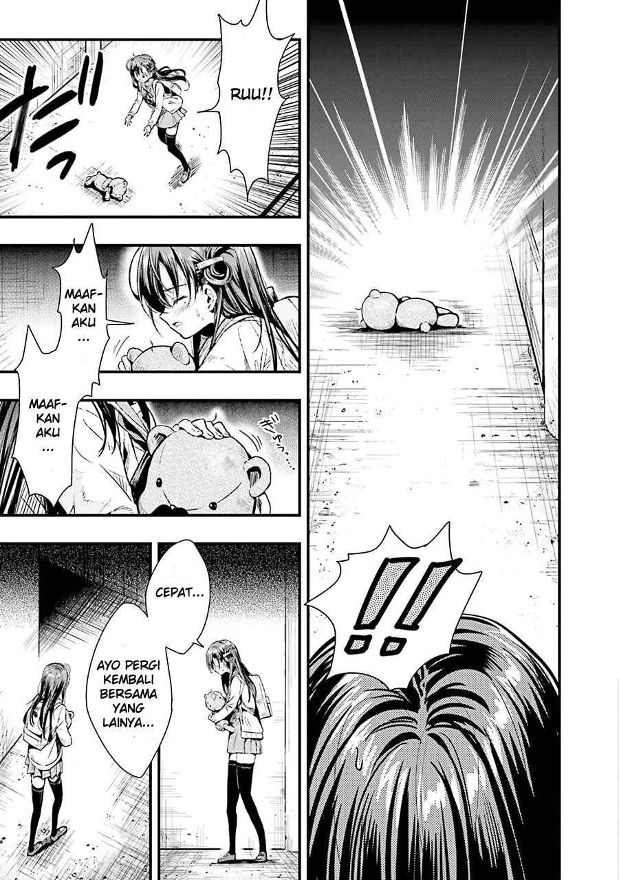 Gakkou Gurashi! Chapter 53 Gambar 9