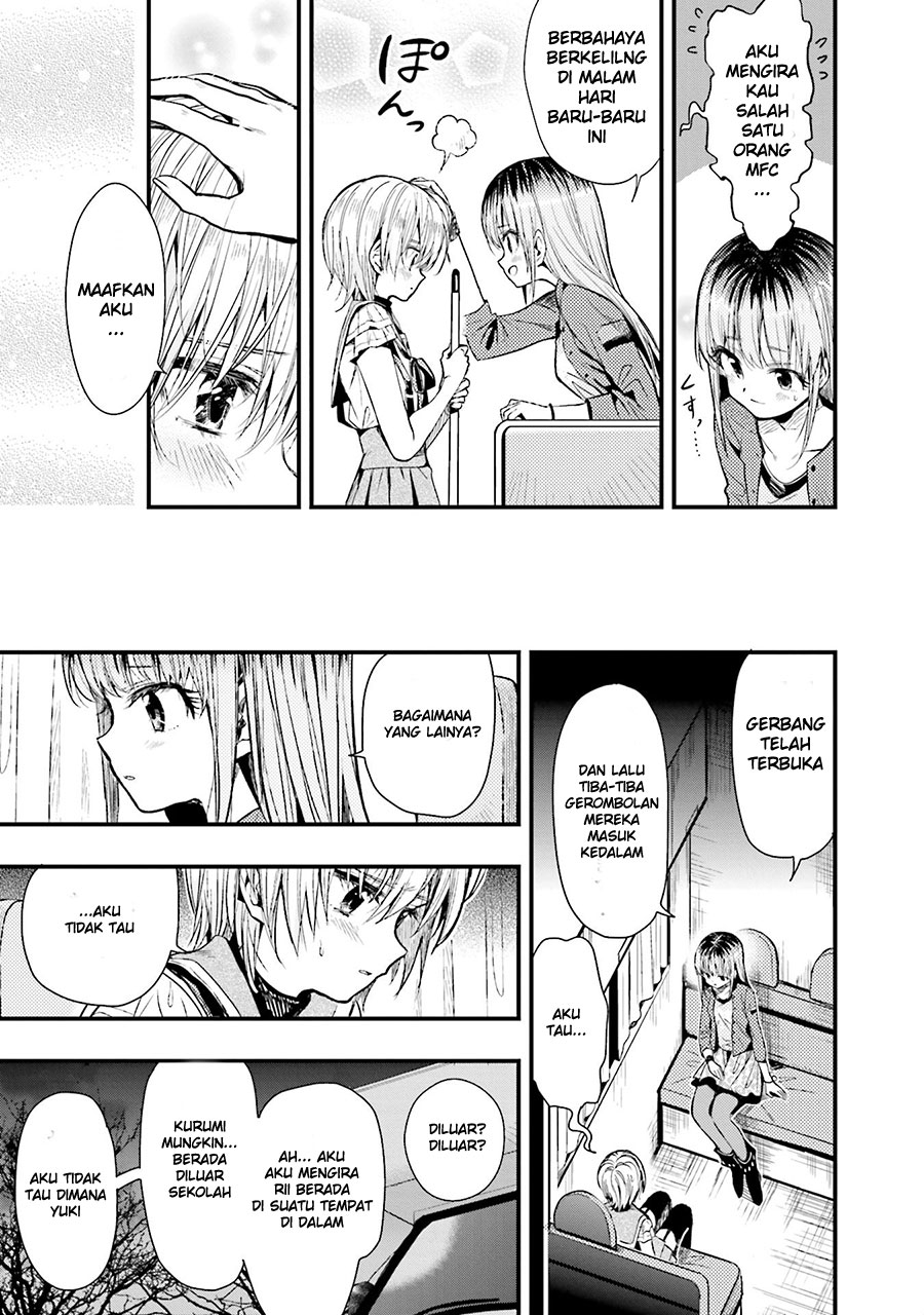 Gakkou Gurashi! Chapter 52 Gambar 12