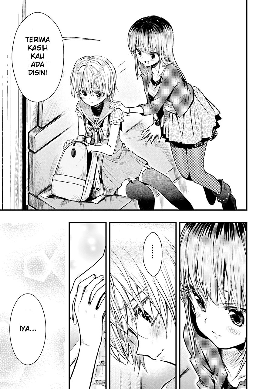 Gakkou Gurashi! Chapter 52 Gambar 14