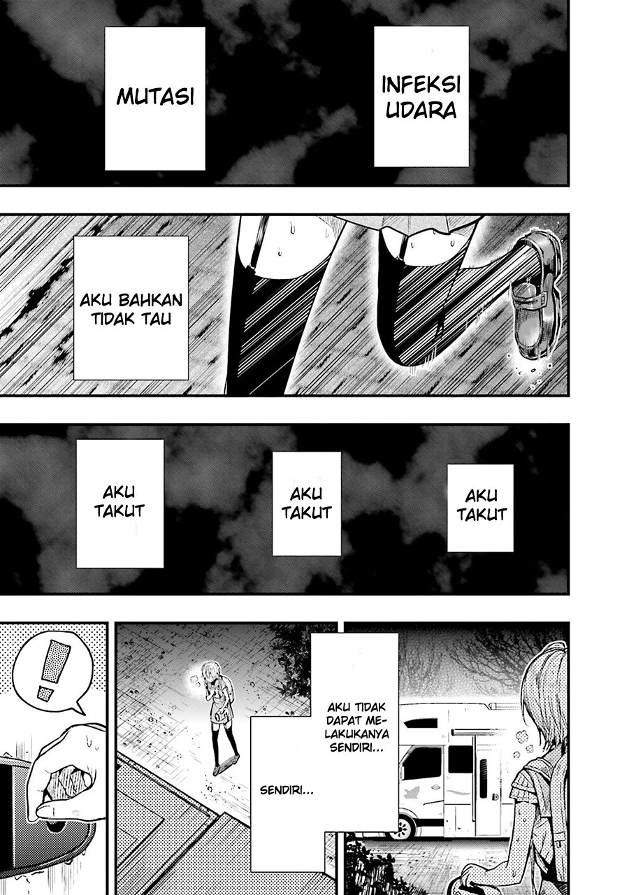 Gakkou Gurashi! Chapter 52 Gambar 8