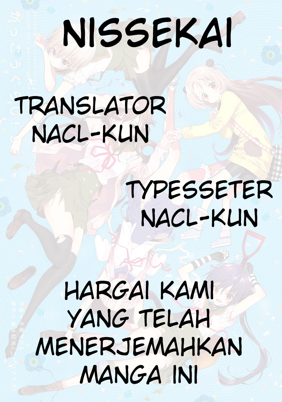 Baca Komik Gakkou Gurashi! Chapter 51 Gambar 1