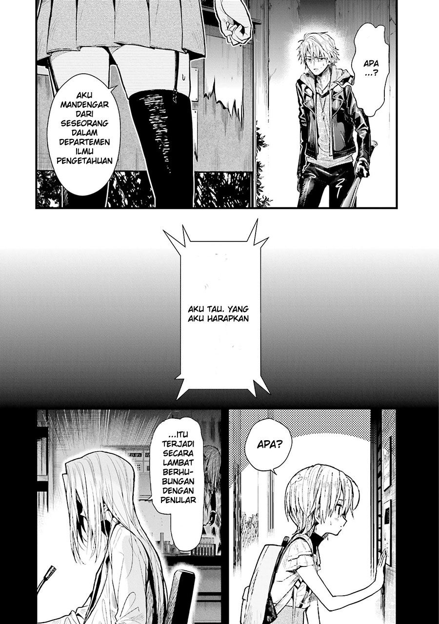 Gakkou Gurashi! Chapter 51 Gambar 5