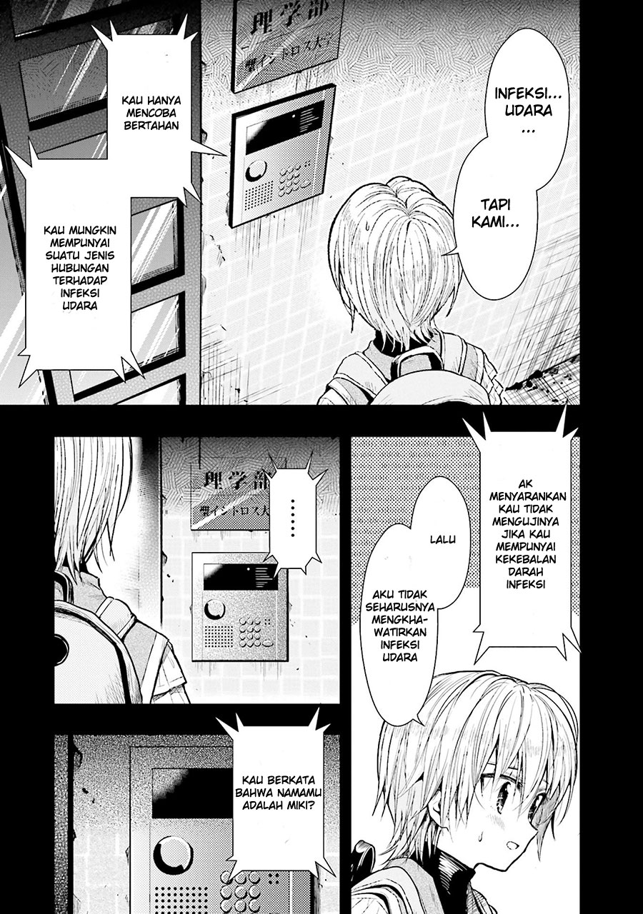 Gakkou Gurashi! Chapter 51 Gambar 7