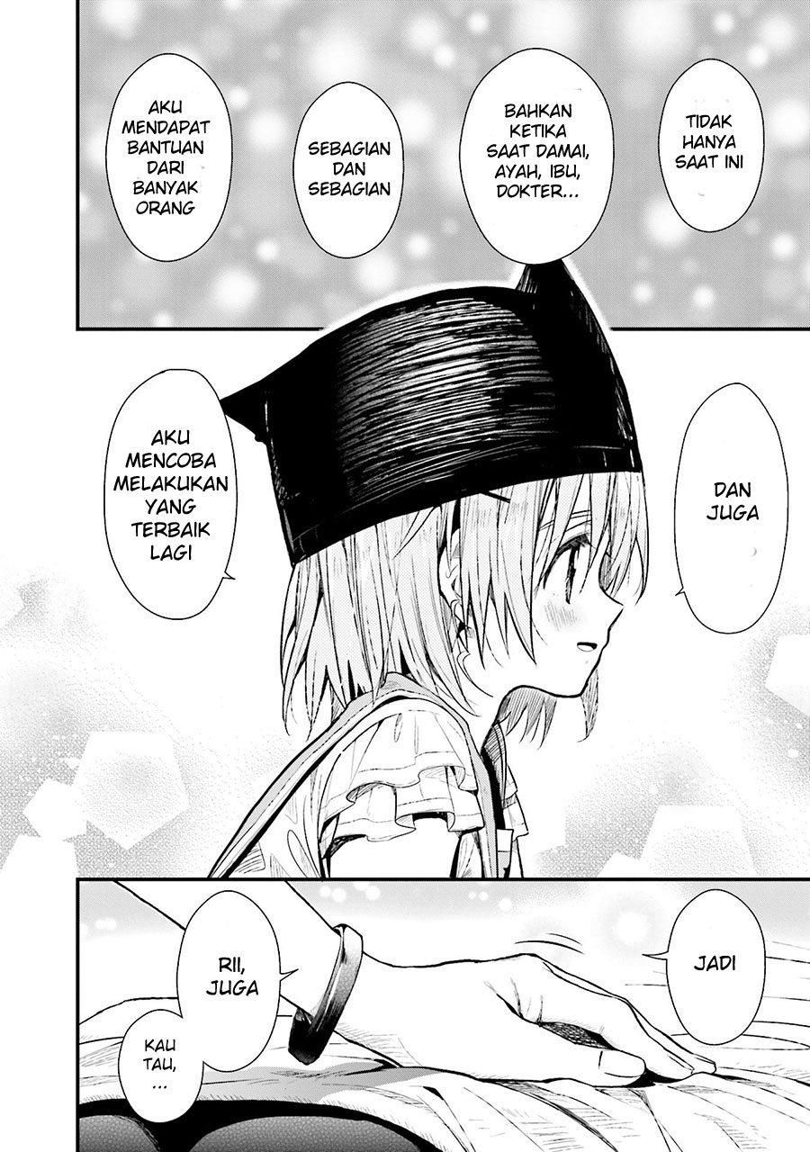 Gakkou Gurashi! Chapter 50 Gambar 14