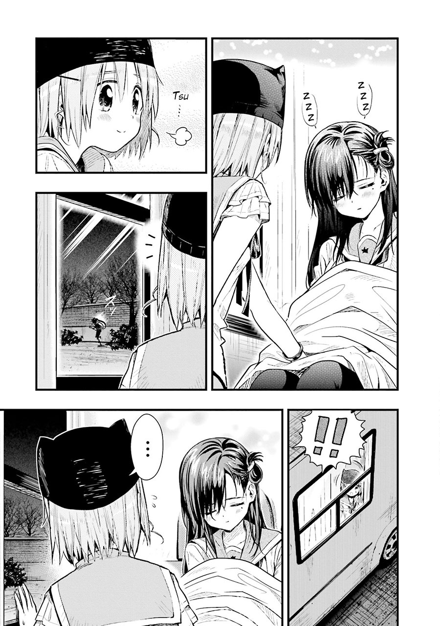 Gakkou Gurashi! Chapter 50 Gambar 15