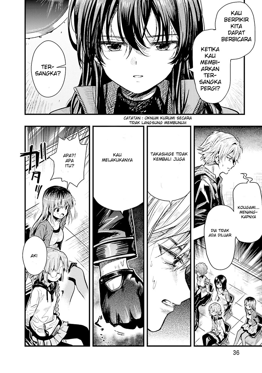 Gakkou Gurashi! Chapter 50 Gambar 4