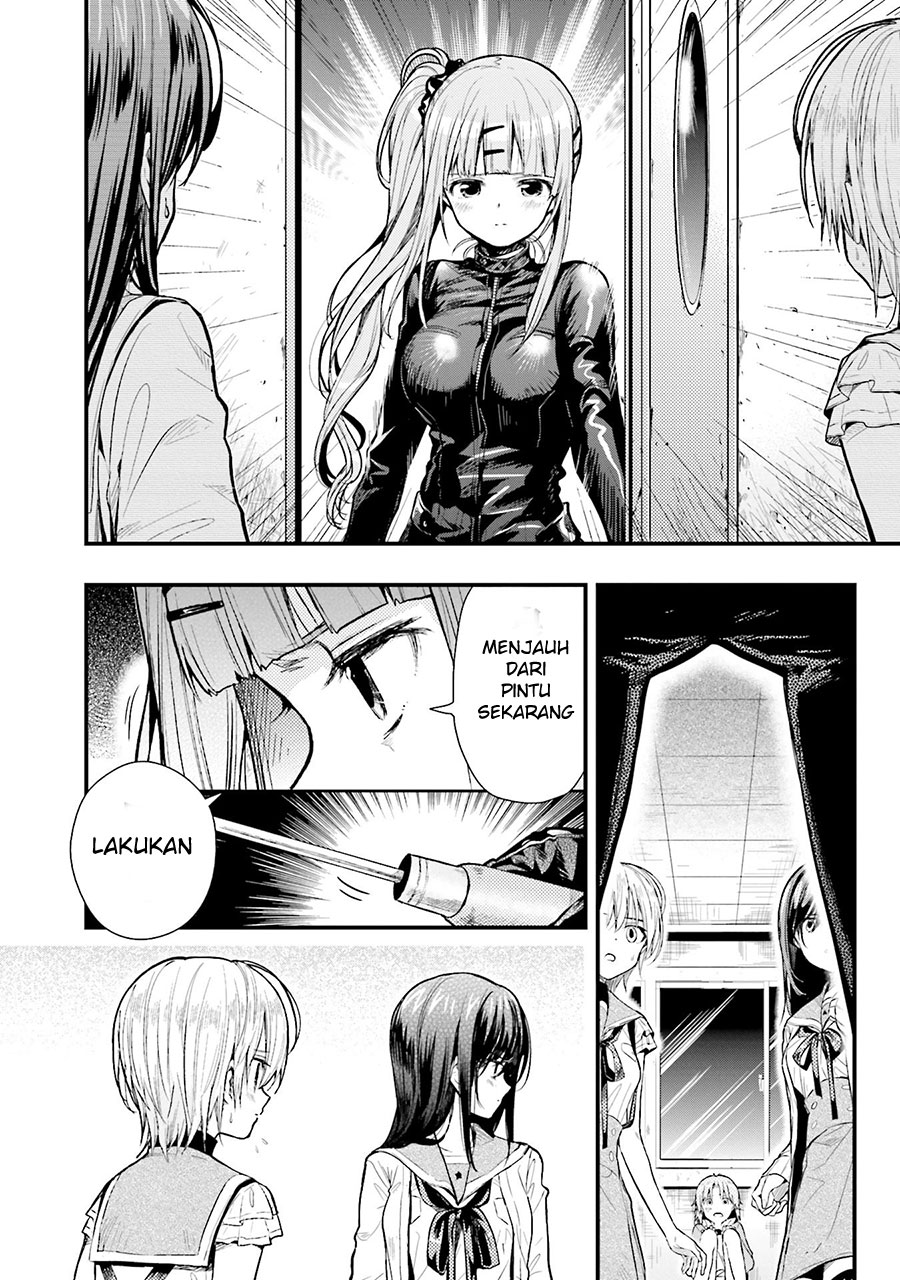 Gakkou Gurashi! Chapter 49 Gambar 10